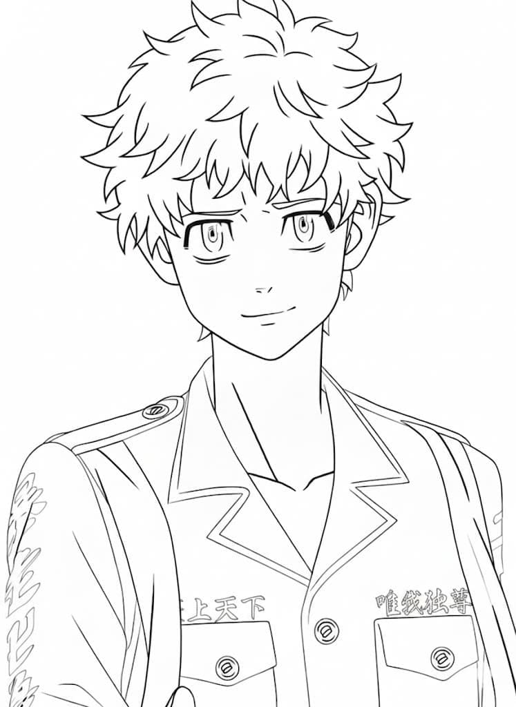 Anime Oğlanları resim Boyama Sayfası