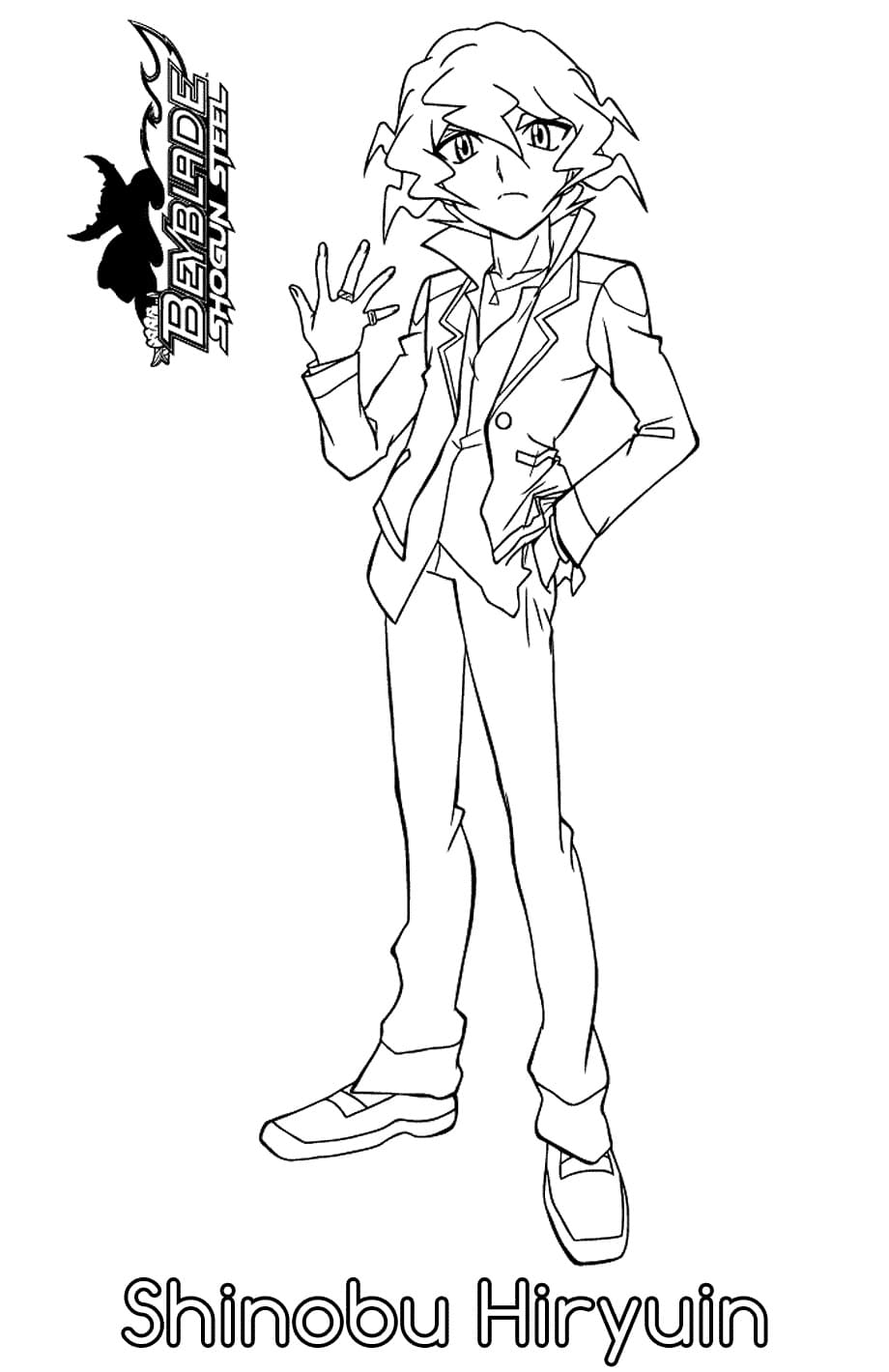 Beyblade Yazdırılabilir Boyama Sayfası