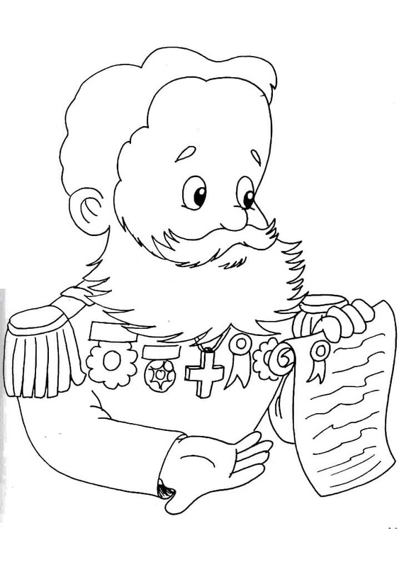 Brezilya 1 Boyama Sayfası