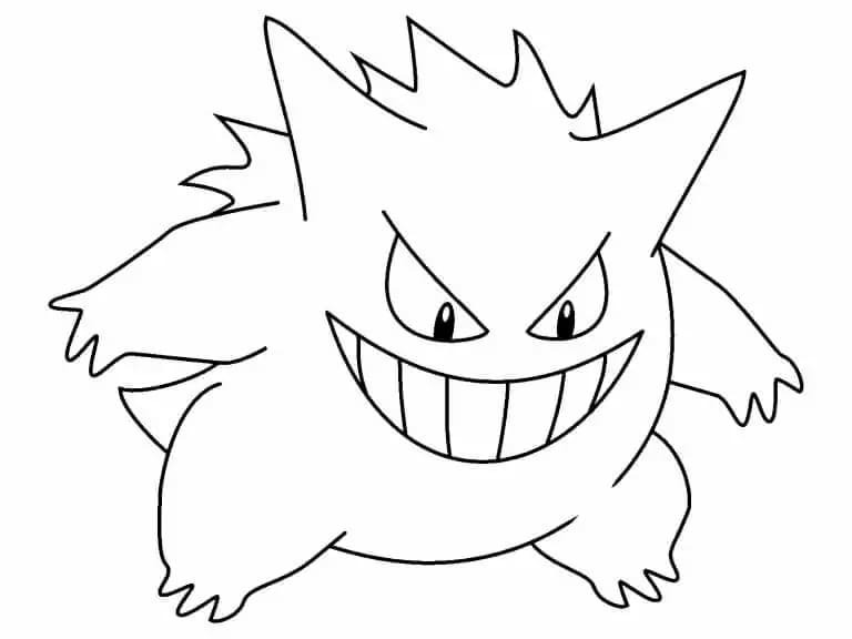 Çizimi Gengar Boyama Sayfası