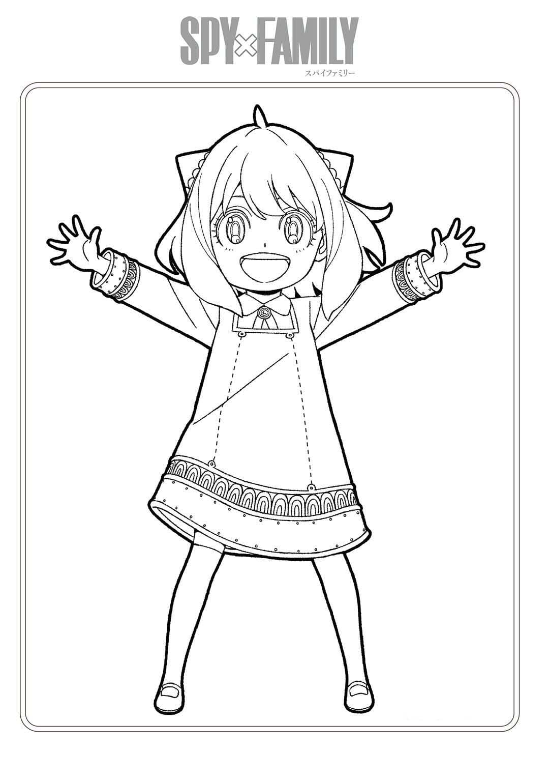 Çizmek Anya 4 Boyama Sayfası