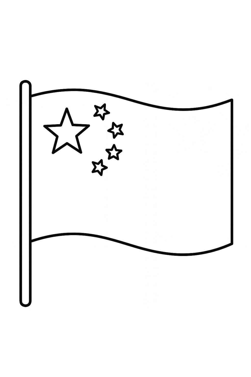 Çizmek Çin Ücretsiz yazdırılabilir Boyama Sayfası