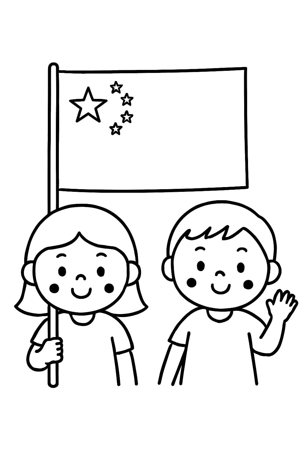 Çizmek Çin çocuklar için Boyama Sayfası