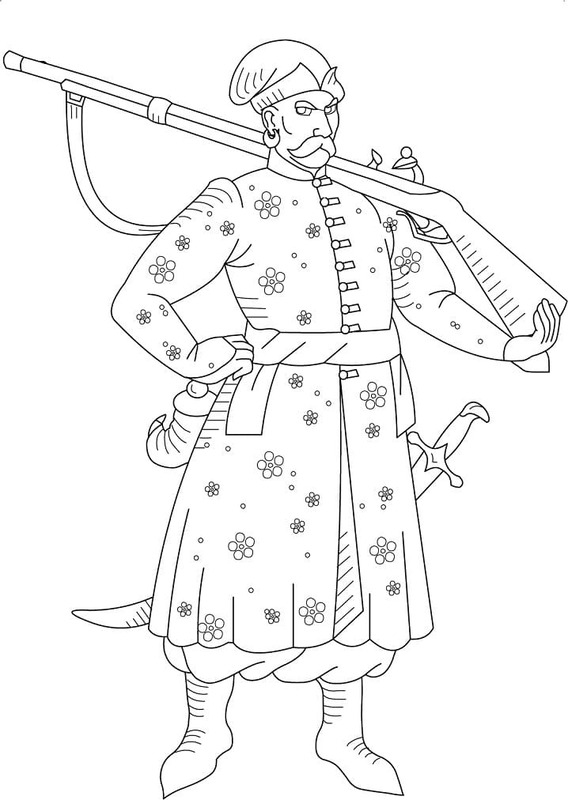 Çizmek Ukrayna Ücretsiz Boyama Sayfası