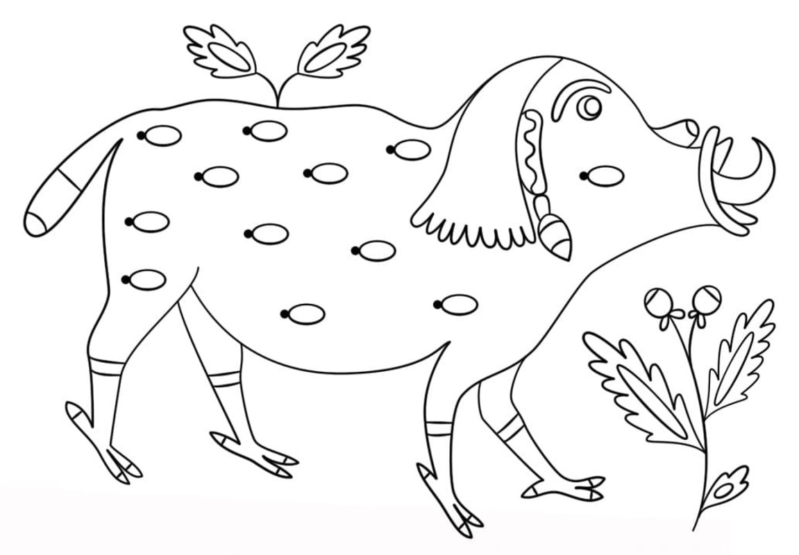 Çizmek Ukrayna temel Boyama Sayfası