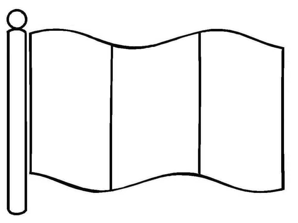 Fransa Ücretsiz yazdırılabilir Boyama Sayfası