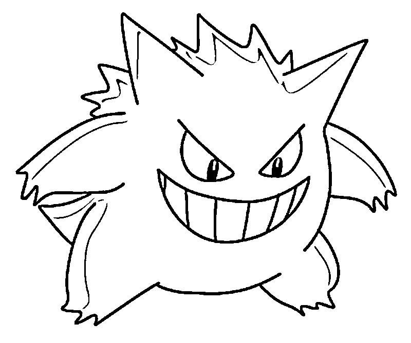 Gengar Pokémon Çiz Boyama Sayfası