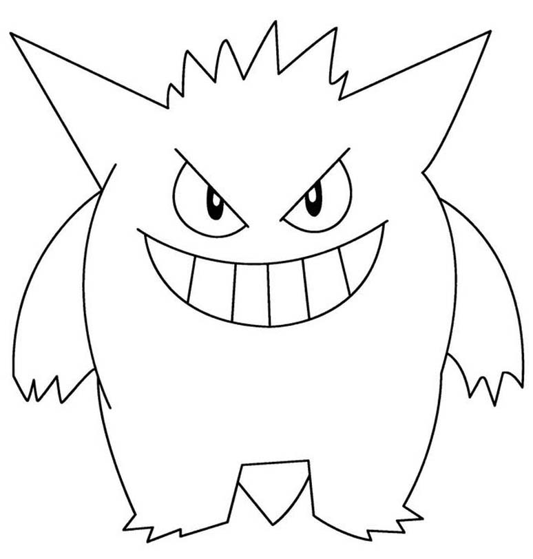 Gengar
