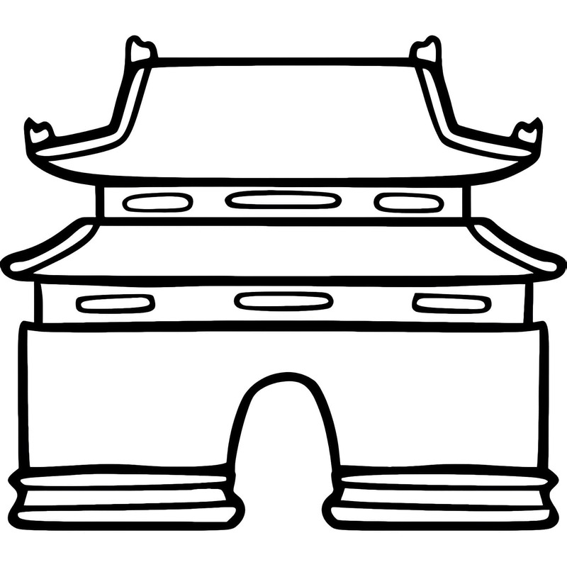 Görüntü Çin Boyama Sayfası