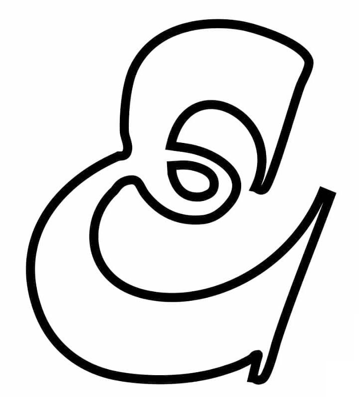 Görüntü E Harfi yazdırılabilir
