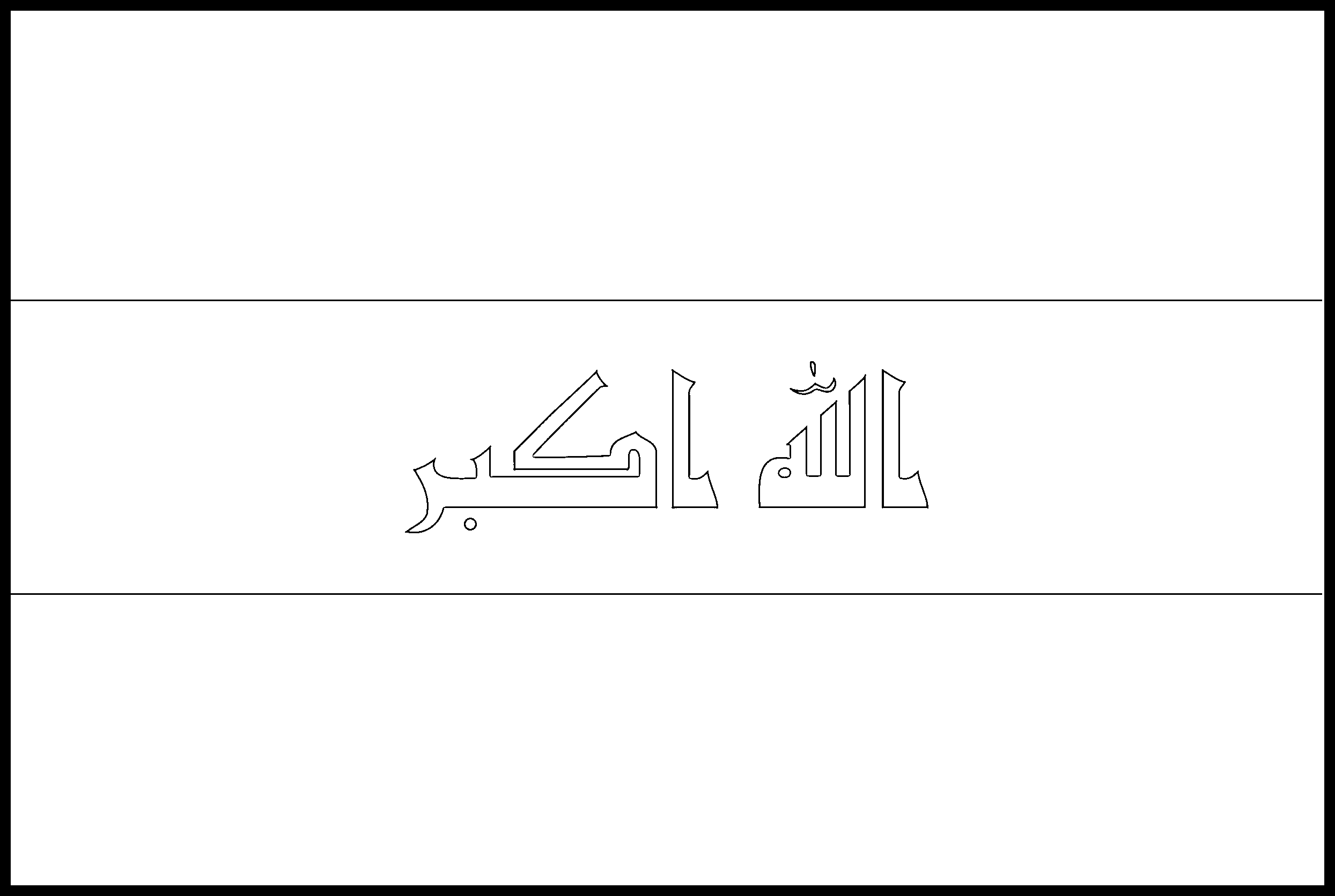 Irak Bayra Boyama Sayfas Boyama Online