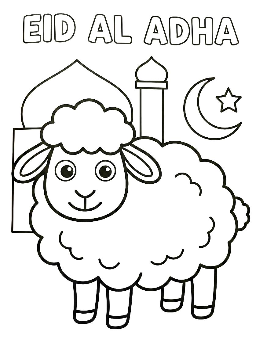 Kurban Bayramı resim Boyama Sayfası