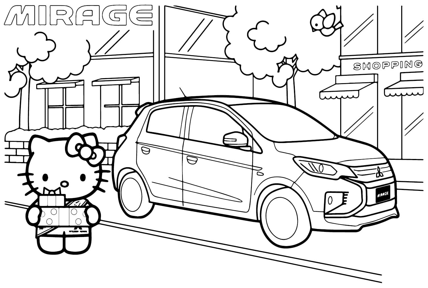 Mitsubishi çocuklar için basit Boyama Sayfası