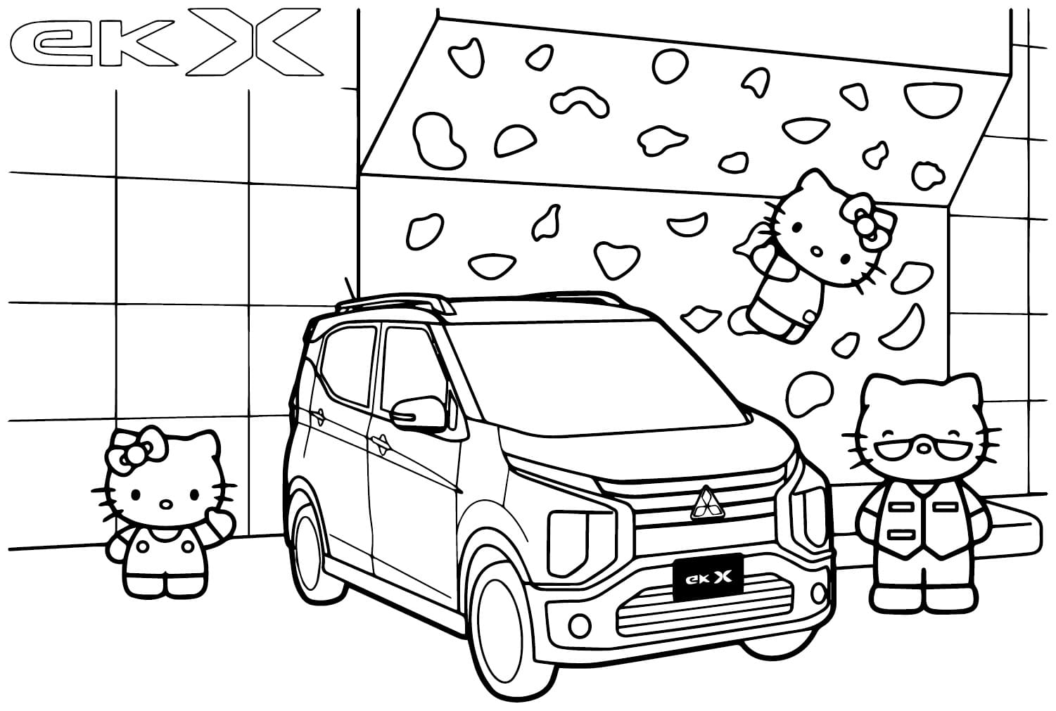 Mitsubishi çocuklar için ücretsiz Boyama Sayfası