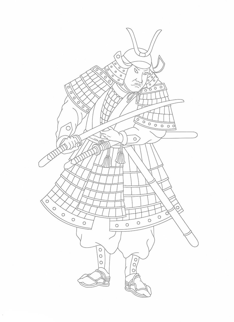 Samuray Boyama Sayfası