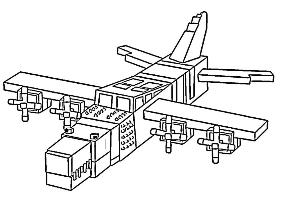 Steal a Brainrot Görüntü Boyama Sayfası