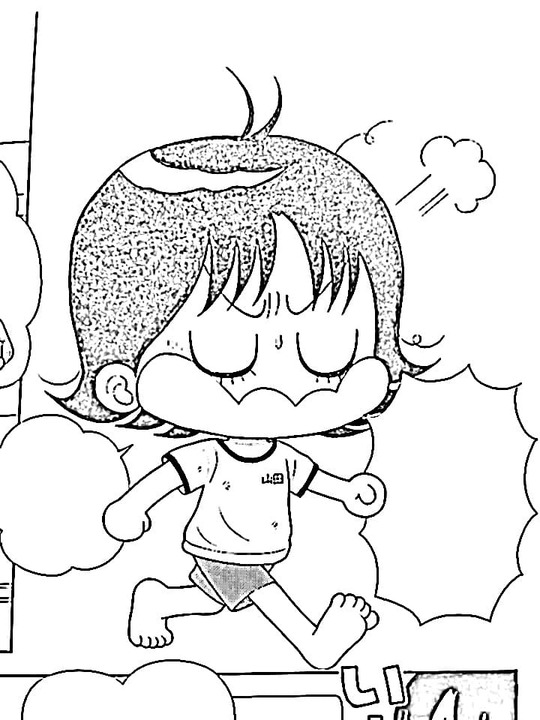 Yazdırılabilir Kocchi Muite Miiko Çizim Boyama Sayfası