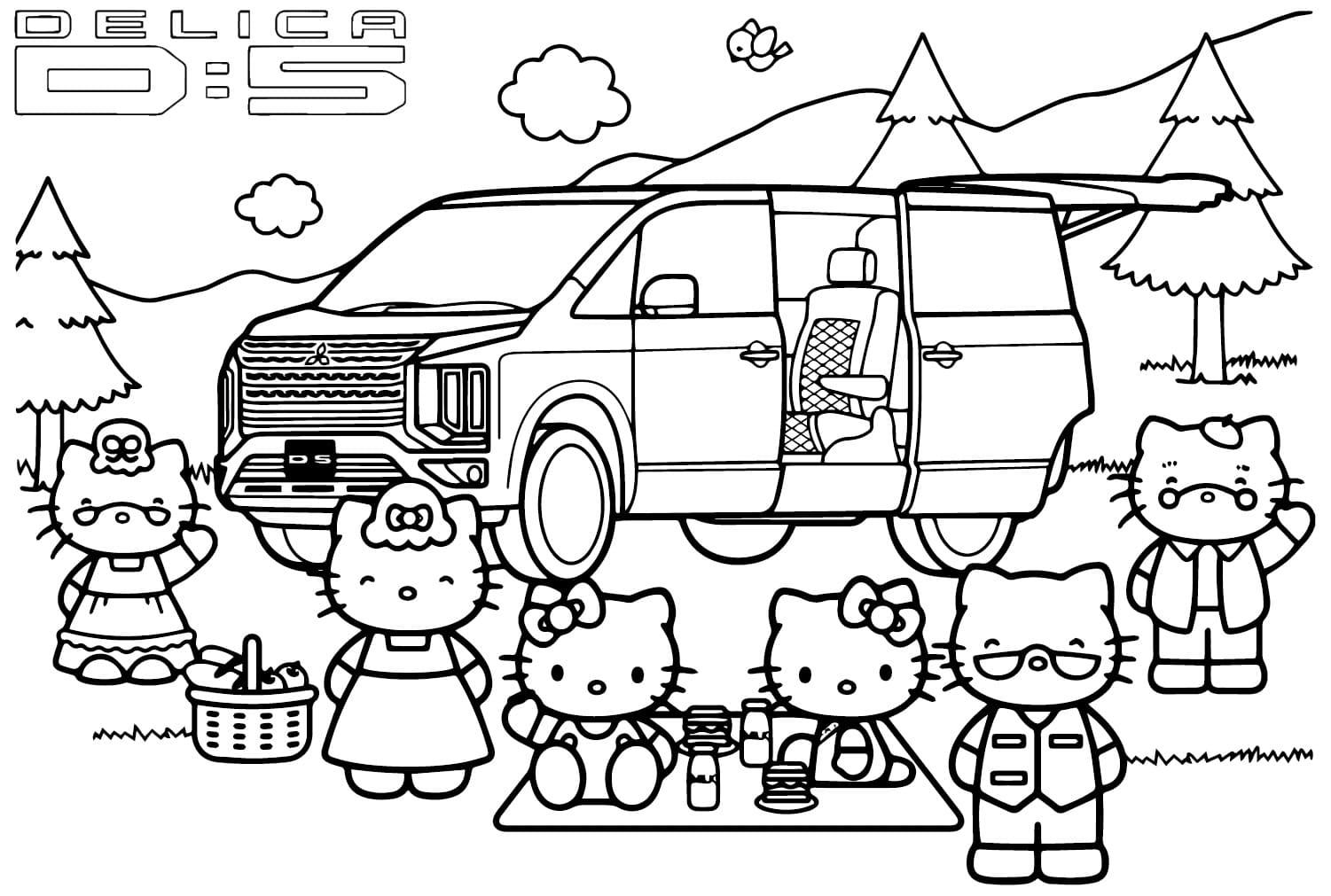 Yazdırılabilir Mitsubishi Boyama Sayfası